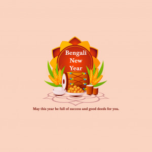 Bangali New Year