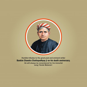 Bankim Chandra Chatterjee Ji D.A