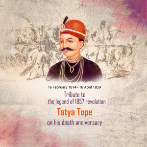 Tatya Tope Ji D.A