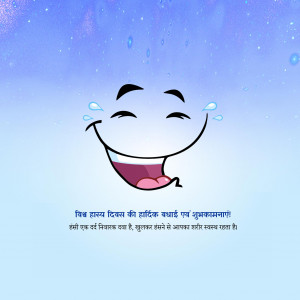 World Laughter Day