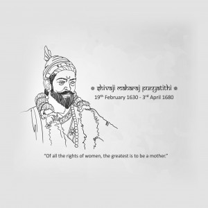 Shivaji Maharaj Punyatithi