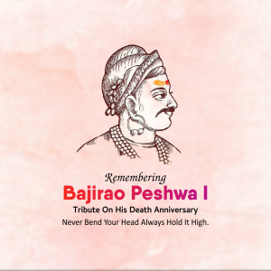 Peshwa Bajirao I Ji D.A