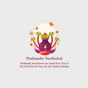 Puthandu Vazthukal