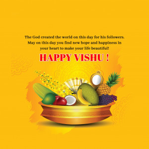 Vishu