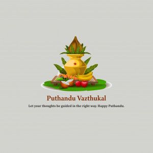Puthandu Vazthukal