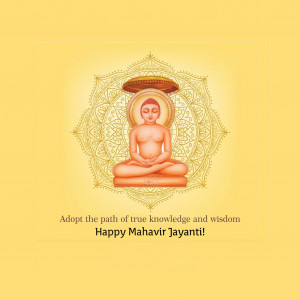 Mahavir Jayanti