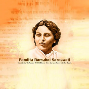 Pandita Ramabai Jayanti