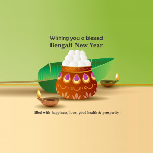 Bangali New Year