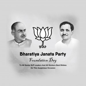 BJP Foundation Day