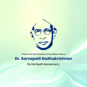 Sarvepalli Radhakrishnan Ji D.A