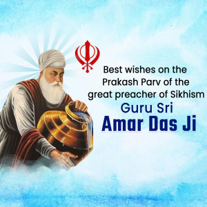 Guru Amar Das Ji B.A