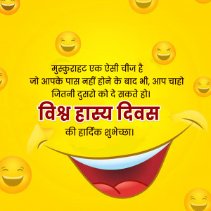 World Laughter Day