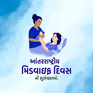 International Midwives Day