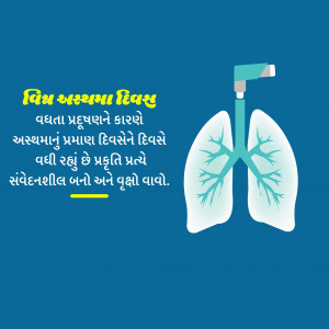 World Asthma Day