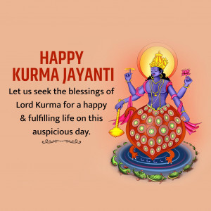 Kurma Jayanti
