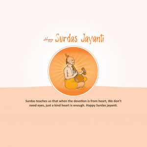 Surdas Jayanti