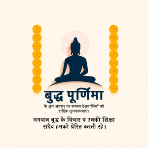 Buddha Purnima
