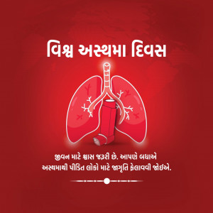 World Asthma Day