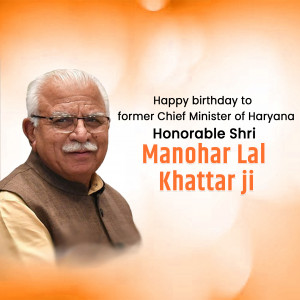 Happy Birthday ManoharLal Khatar  ji