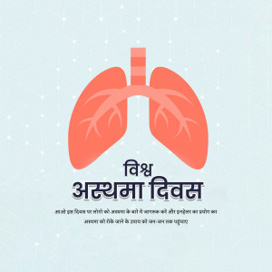 World Asthma Day