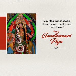 Gandheswari Puja