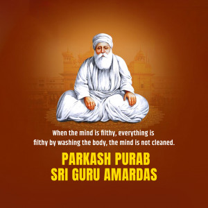 Guru Amar Das Ji B.A