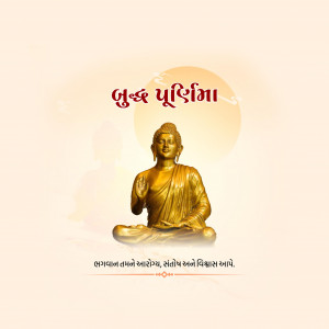 Buddha Purnima
