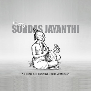 Surdas Jayanti