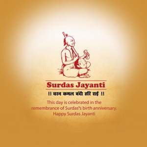 Surdas Jayanti