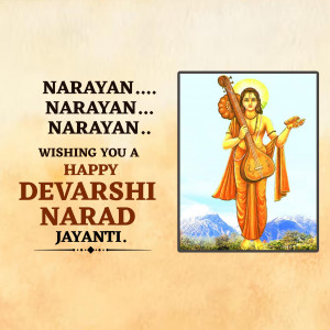Narada Jayanti