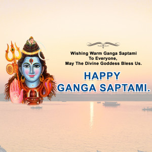 Ganga Saptami