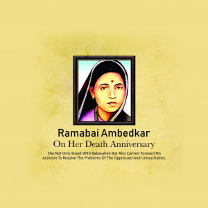 Ramabai Ambedkar Punyatithi