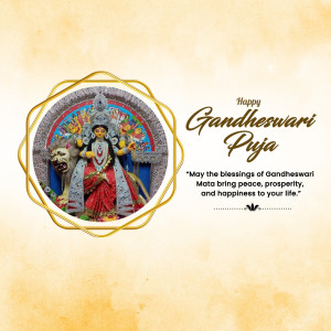Gandheswari Puja