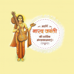 Narada Jayanti