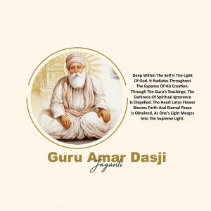 Guru Amar Das Ji B.A