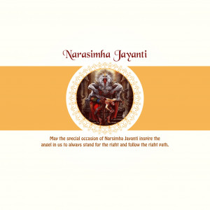 Narasimha Jayanti