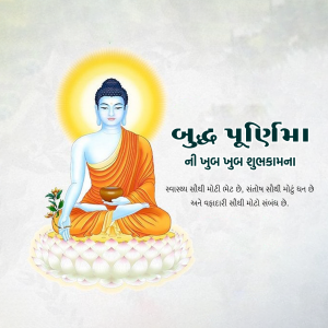 Buddha Purnima