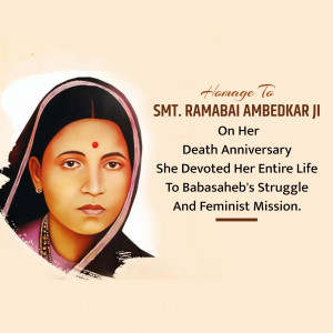 Ramabai Ambedkar Punyatithi