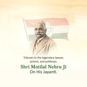 Motilal Nehru Ji B.A