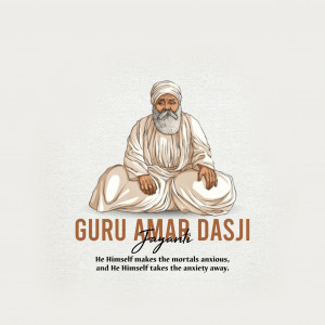 Guru Amar Das Ji B.A