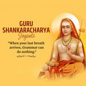 Shankaracharya Jayanti