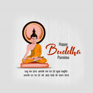 Buddha Purnima