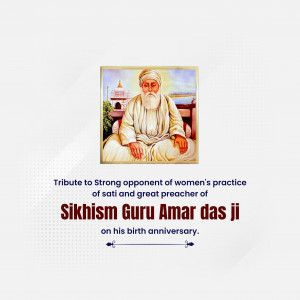 Guru Amar Das Ji B.A