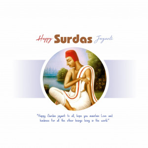 Surdas Jayanti