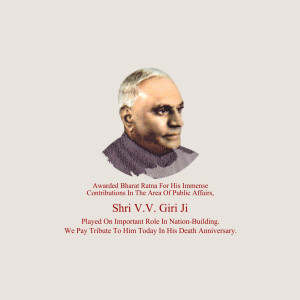 Varahagiri Venkata Giri Ji D.A