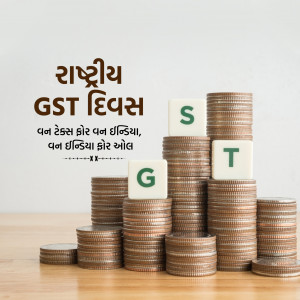 GST DAY