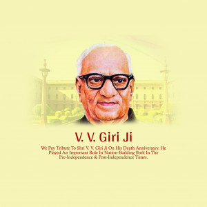 Varahagiri Venkata Giri Ji D.A