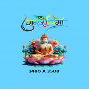 test frame size viral