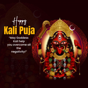 Happy Kali Puja
