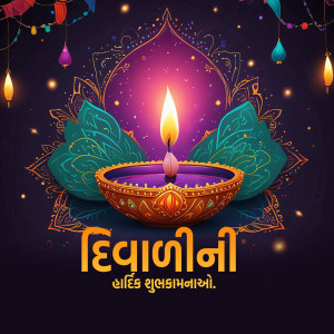 Happy Diwali